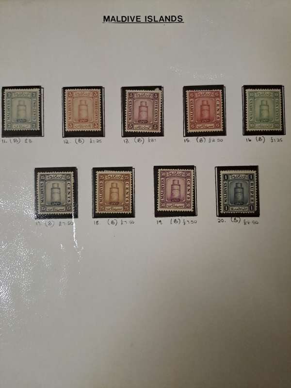 Maldives - 9 Stamps