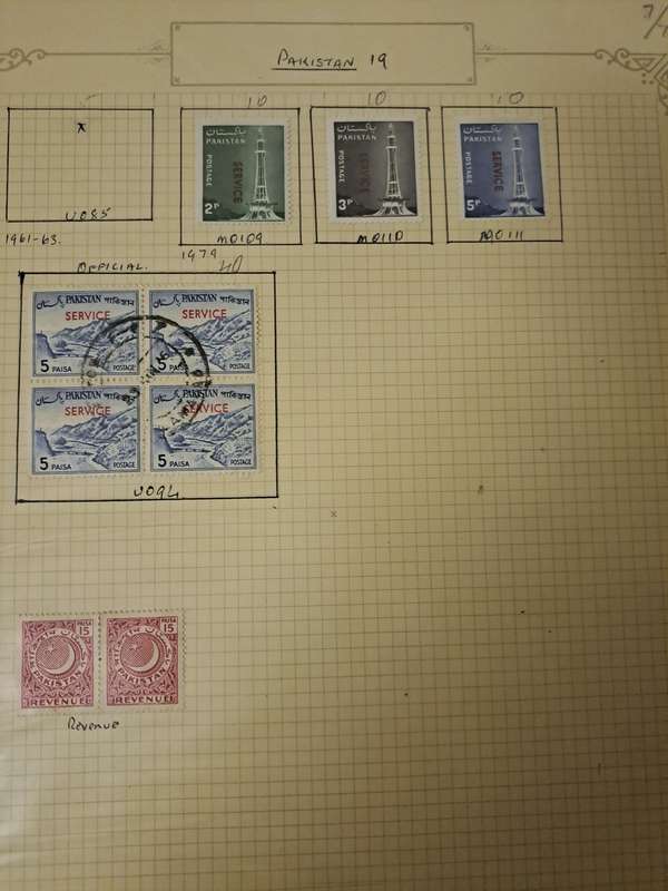Pakistan - 73 Stamps - Reduced price