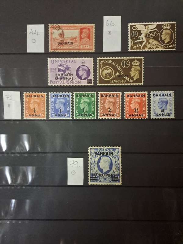 Bahrain - 14 Stamps - Reduced price