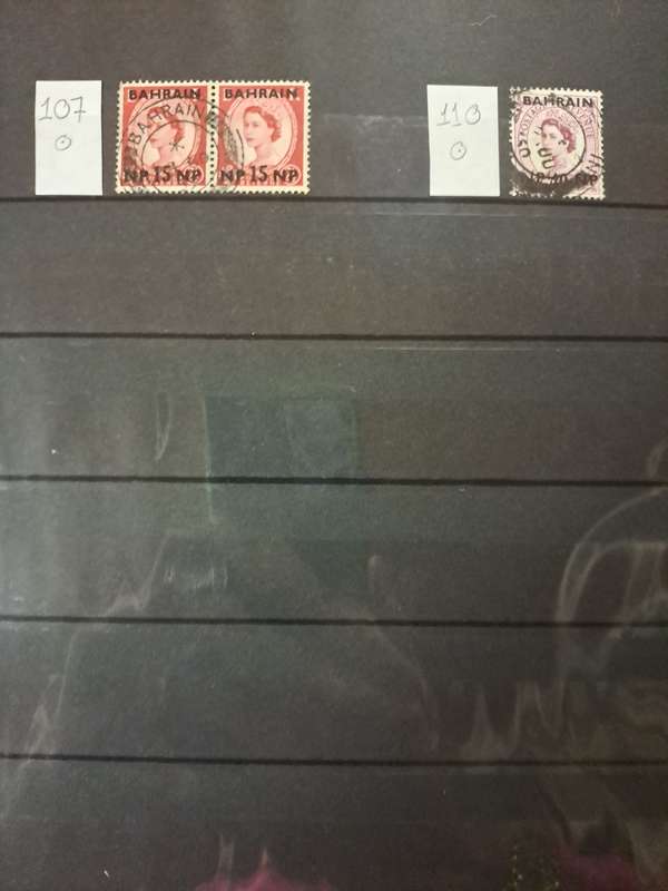 Bahrain - 14 Stamps - Reduced price