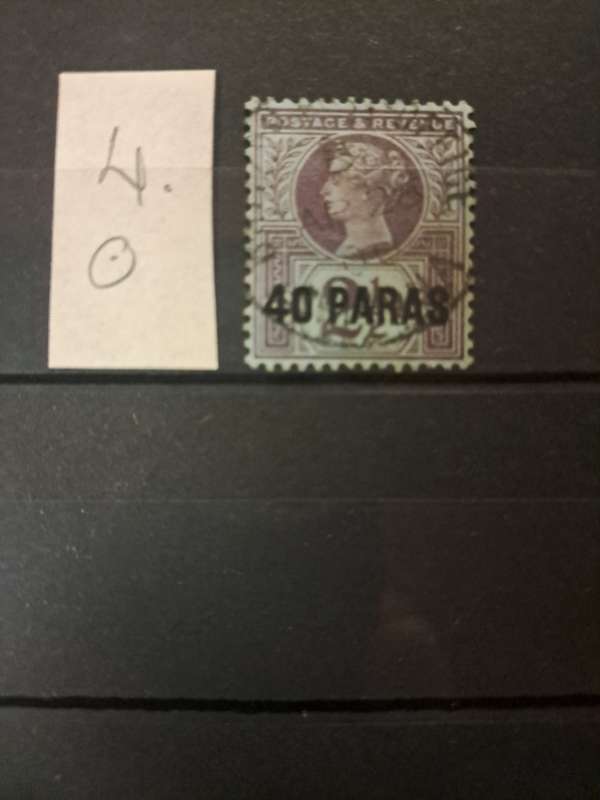 British Occupation - 53 Stamps - Reduced price