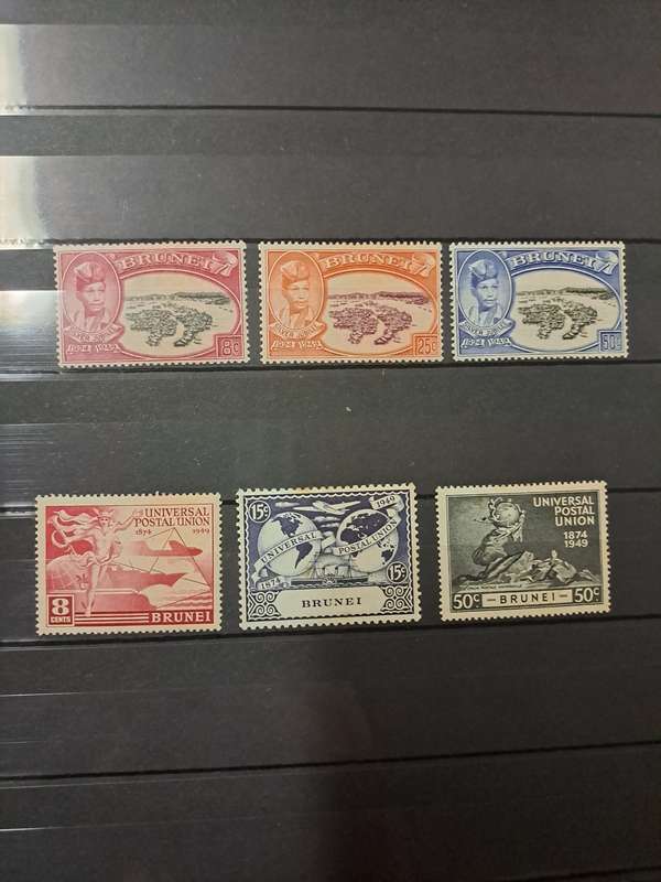 Brunei - 6 Stamps