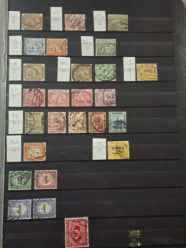 Egypt - 26 Stamps - Reduced price