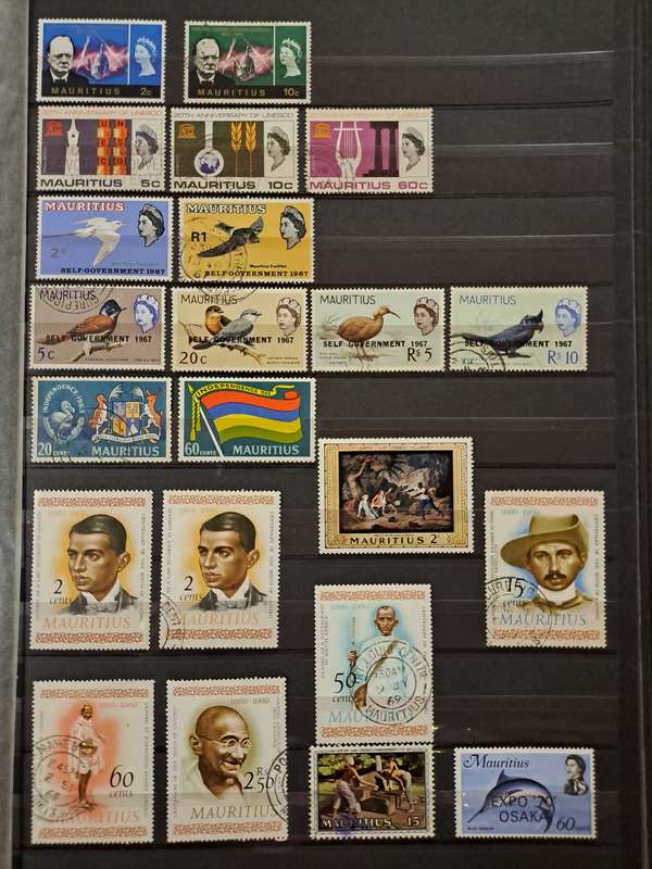 Mauritius - 229 Stamps