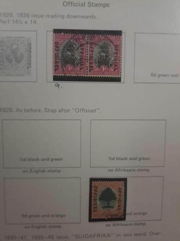 Union: Officials Collection - Reduced price