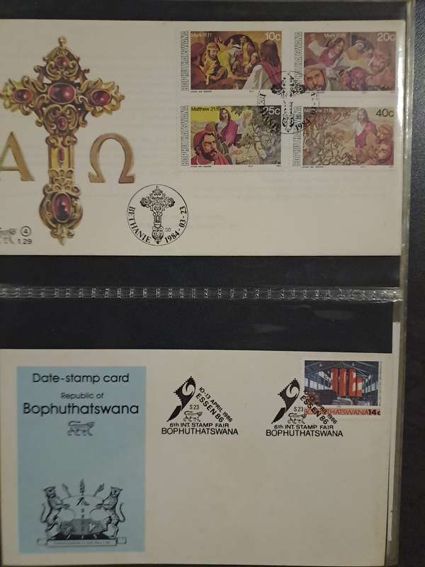 Bophuthatswana - FDC