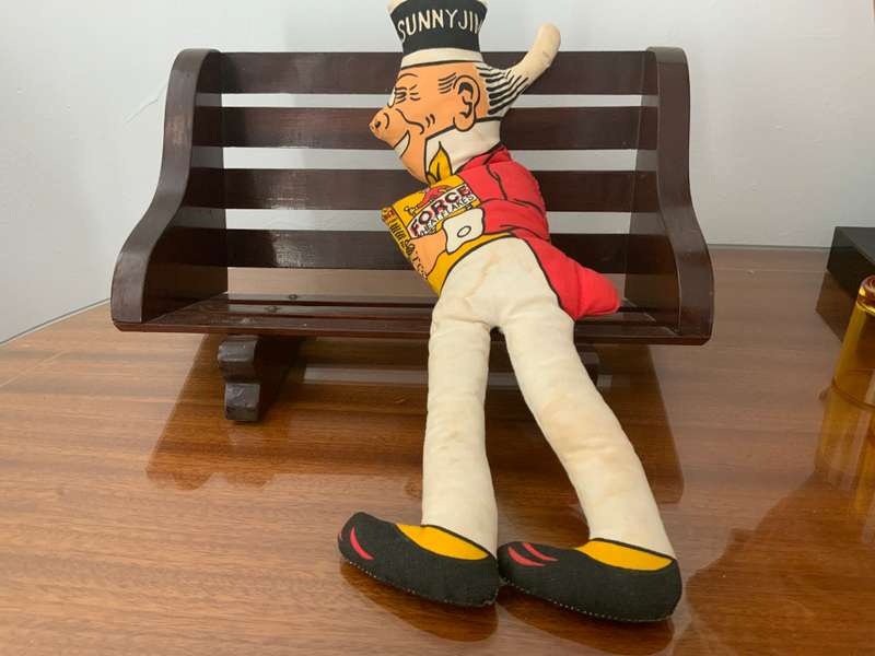 Vintage SUNNY JIM FORCES WHEAT FLAKES