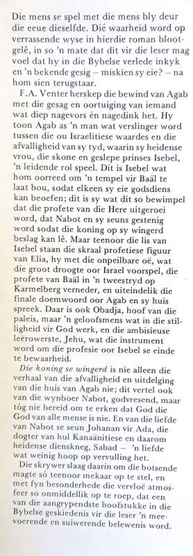 F A Venter, Die Koning se Wingerd