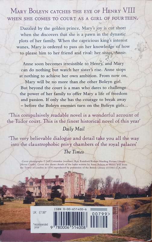 Philippa Gregory, The Other Boleyn Girl