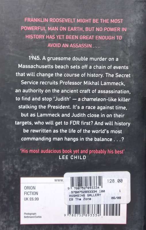 David L. Robbins, The Assassins Gallery