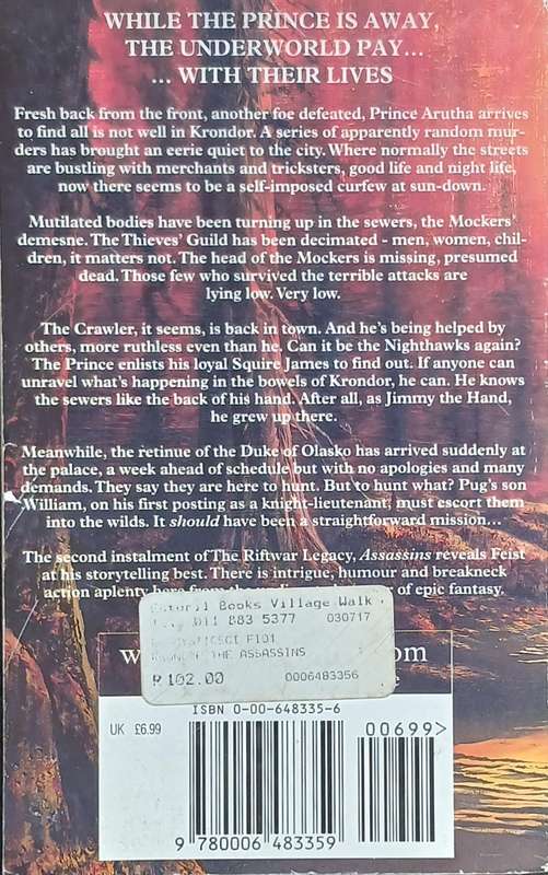 Raymond E. Feist, Krondor: The Assassins