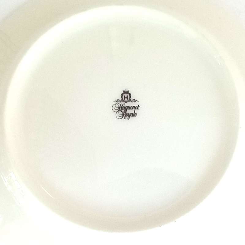 Huguenot Royale Part Tea Set (14 pcs)