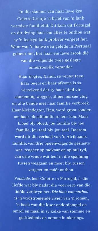 Marita van der Vyver, Die Blou van Onthou