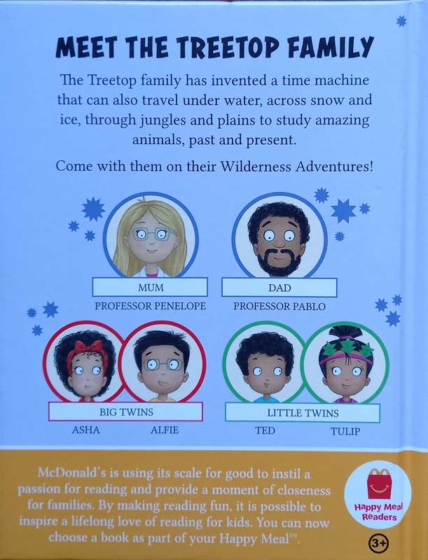 Cressida Cowell, Treetop Twins: Wilderness Adventures