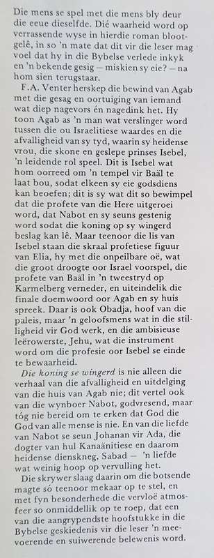 FA Venter, Die Koning se Wingerd