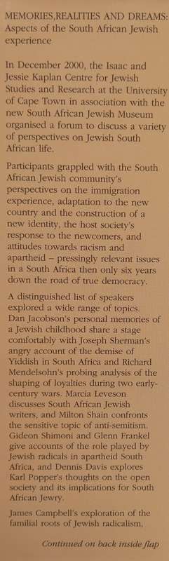 Milton Shain & Richard Mendelsohn, Memories, Realities and Dreams: Aspects of SA Jewish Experience