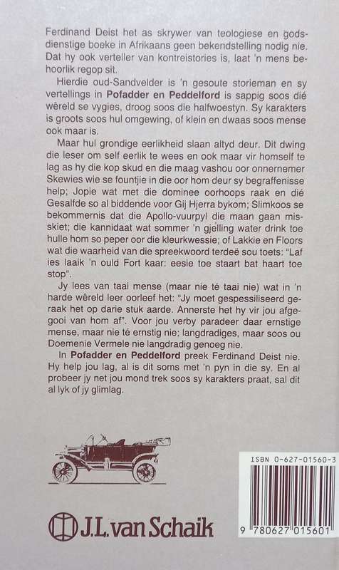 Ferdinand Deist, Pofadder en Peddelford: Sandveldstories