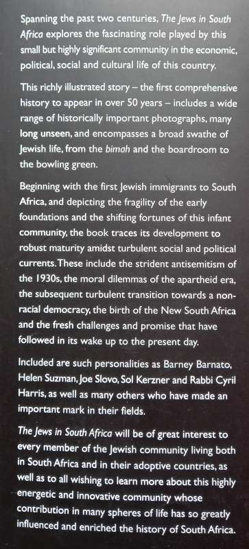 Richard Mendelsohn & Milton Shain, The Jews in South Africa: An Illustrated History