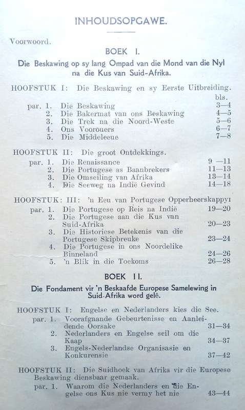 S.F.N. Gie, Geskiedenis van Suid-Afrika(Deel 1)