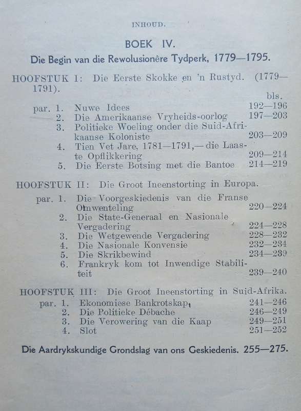 S.F.N. Gie, Geskiedenis van Suid-Afrika(Deel 1)