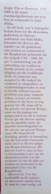 D.J. van Zyl, Kaapse Wyn en Brandewyn, 1795-1860