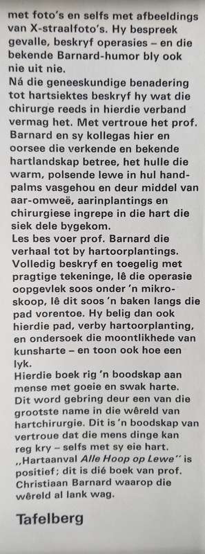 Christiaan Barnard, Hartaanval: Alle Hoop op Lewe