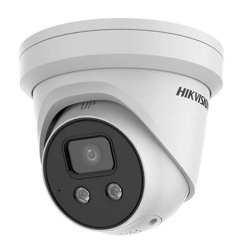 Hikvision Fixed Turret Network Camera (DS-2CD2386G2-ISU/SL) 2.8mm - 8MP