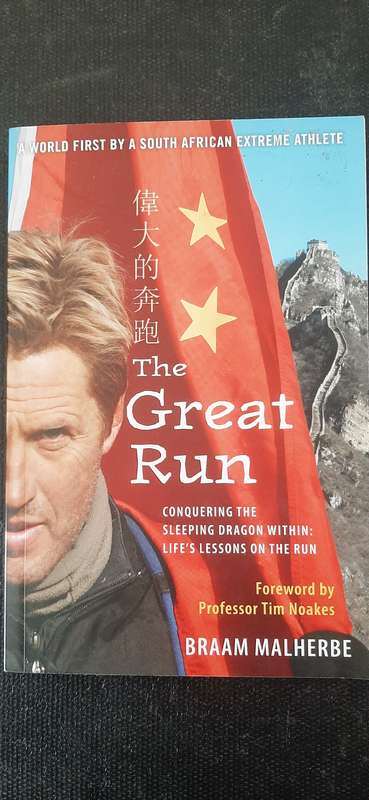The Great Run by Braam Malherbe (Signed)