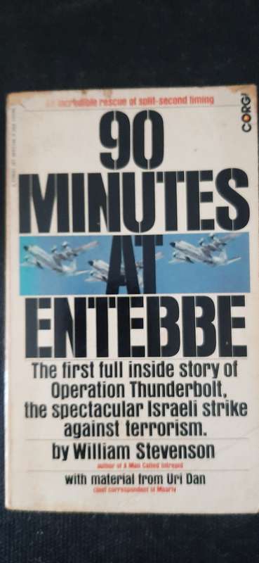 90 Minutes at Entebbe by William Stevenson