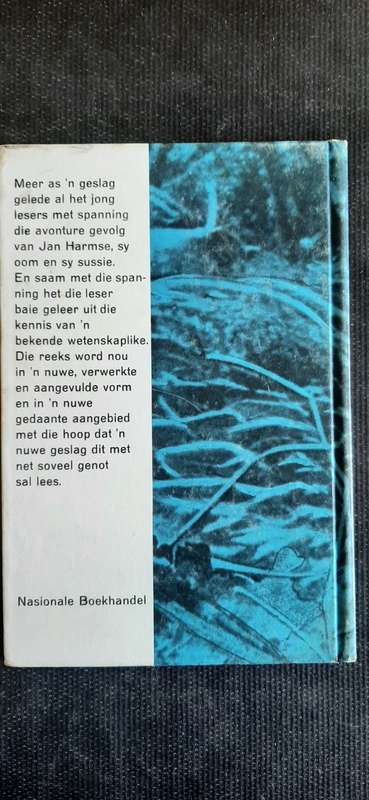 Vreemde Ondervindinge Onder Die Voels deur S.H. Skaife