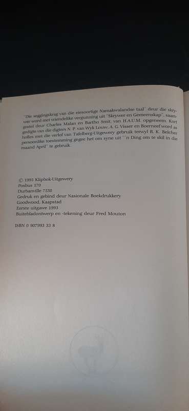 Storie-Konsertina deur A.A.J. van Niekerk (First Edition)