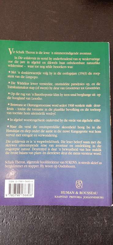 Die Wildernis in deur Schalk Theron