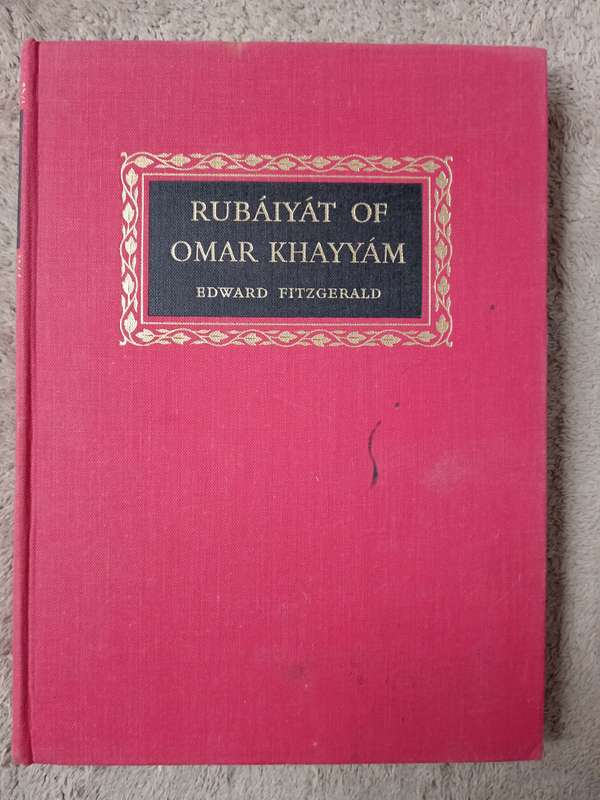 Rubáiyát of Omar Khayyám by Edward Fitzgerald