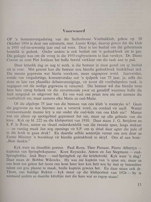 Met die Maaties op die Rugbyveld 1880-1995 Compiled by Danie Craven & Piet Jordaan
