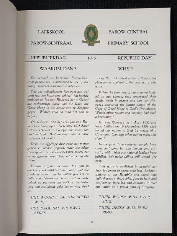 Ons Republiek Compiled & Written by G C Burger(Principle)