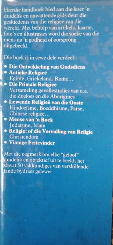 Godsdienste van die Wêreld