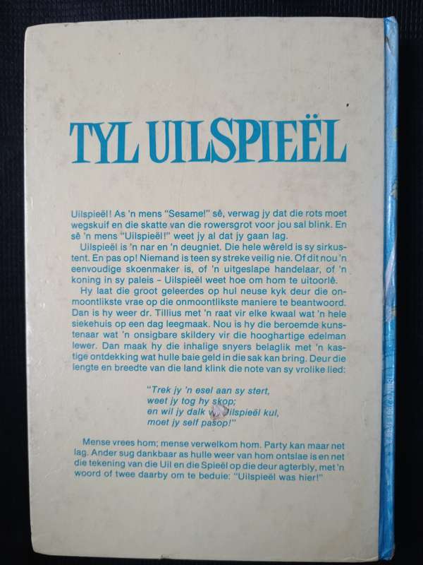 Die vermaaklike lewe van Tyl Uilspieëlas by Pieter W Grobbelaar