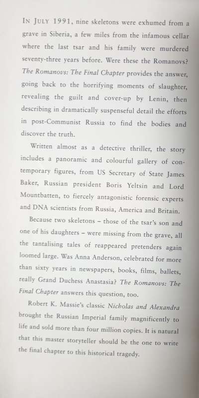 The Romanovs by Robert K Massie