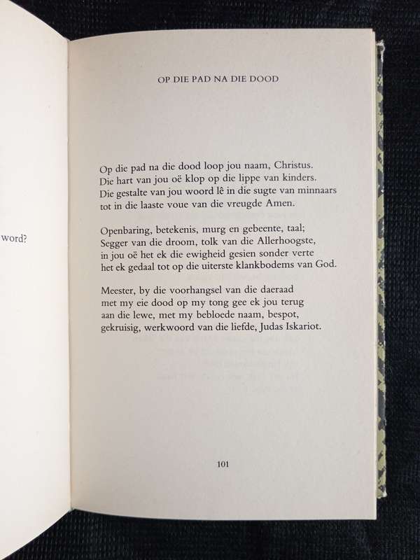 Versamelde Werke by Ingrid Jonker
