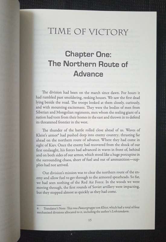 Eyewitness to Hell with the Waffen-SS on the Eastern Front in WW2 by Eric Stahl