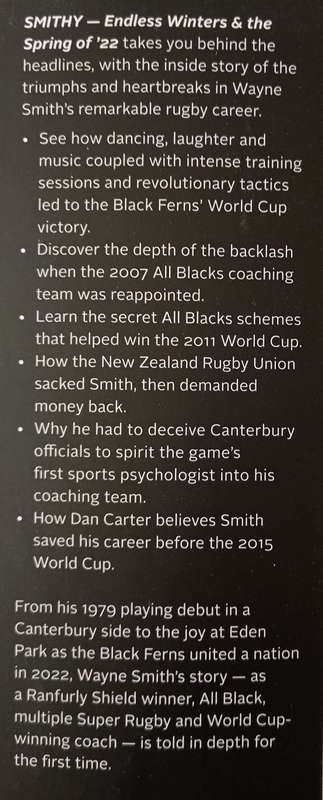 Smithy by Wayne Smith with Phil Gifford