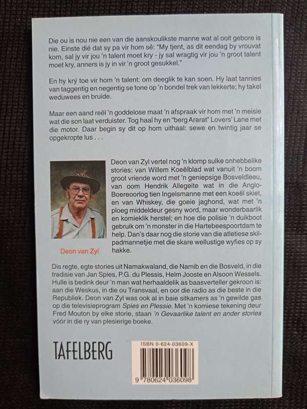 ń Gevaarlike talent en ander stories by Deon van Zyl