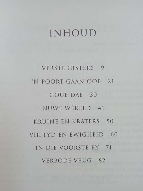 In Kamera by Hennie van Deventer