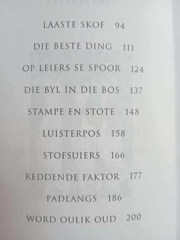 In Kamera by Hennie van Deventer