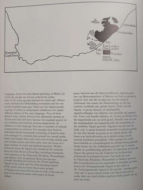 The Southern Nguni Die Suid-Nguni by E M Shaw & P Davison