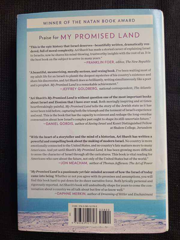 My Promised Land by Ari Shavit