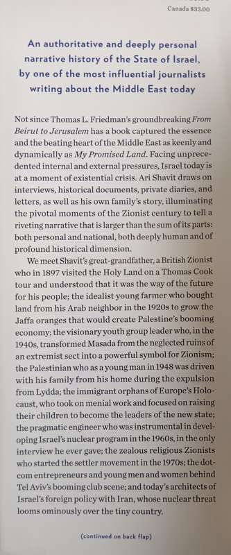 My Promised Land by Ari Shavit