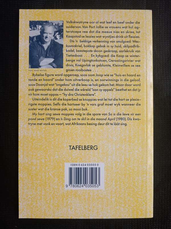 My Hart Sing Sewe Moppies by R K Belcher