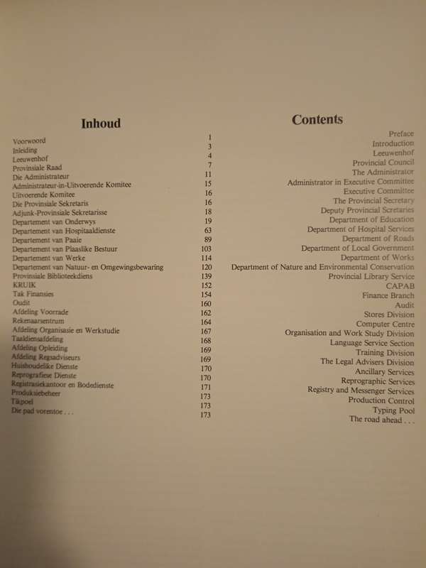 Provinsiale Administrasie van die Kaap Die Goeie Hoop 1910-1985