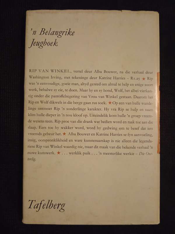 Toegang Verbode by Hertha von Gebhardt
